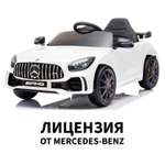 Электромобиль TOMMY Mercedes Amg GT MB-7 С пультом ДУ