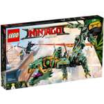 Конструктор LEGO NINJAGO 70612 544 дет.