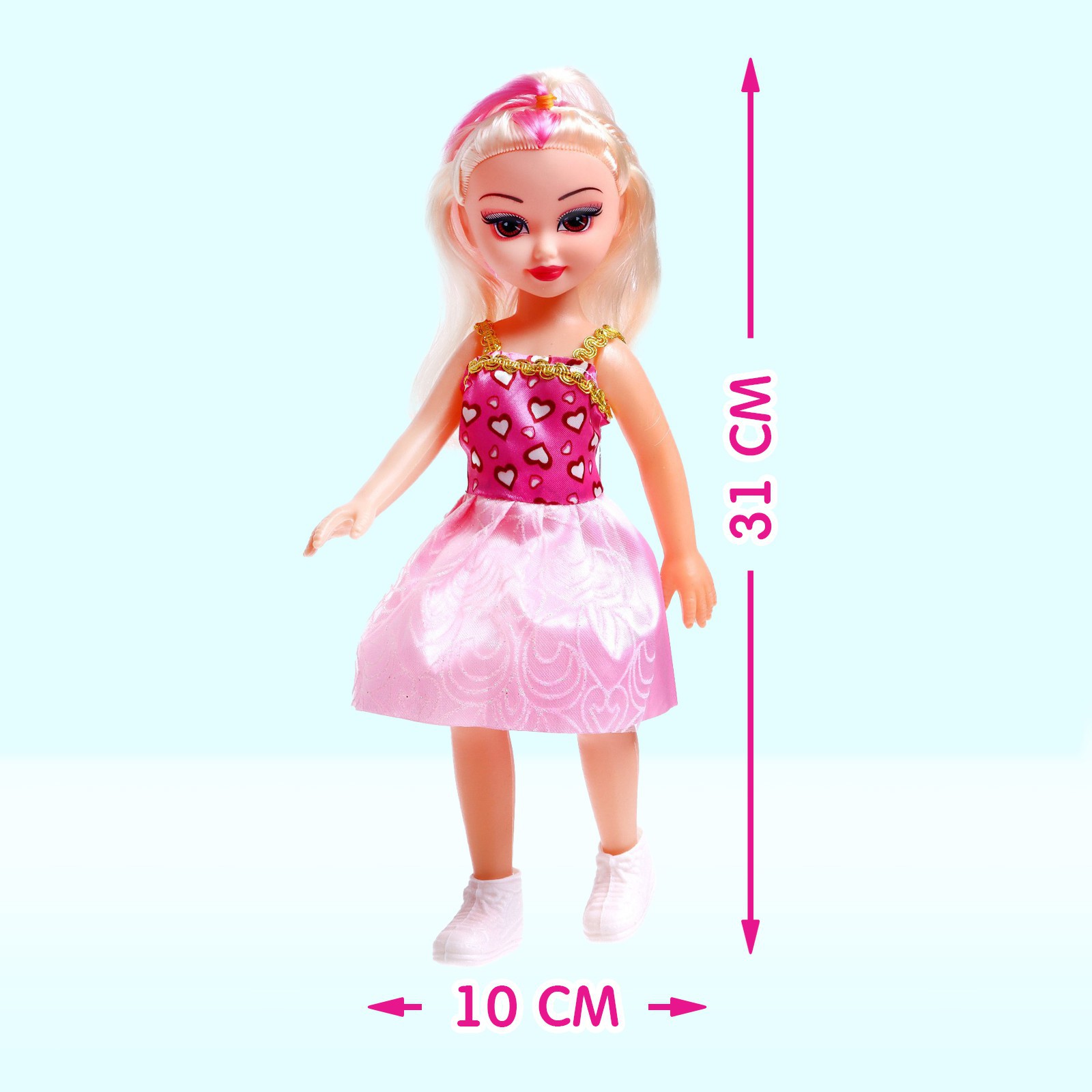 Кукла классическая Sima-Land 4411794 - фото 2