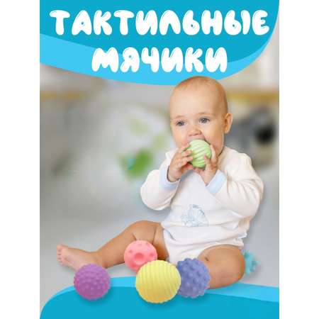 Игрушка NR-Toys