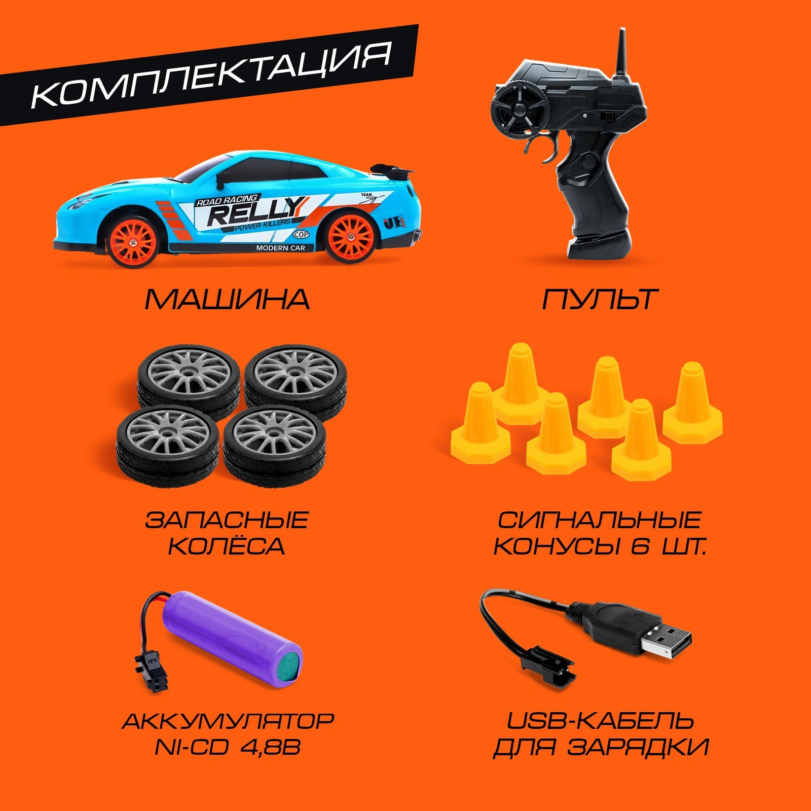 Автомобиль Автоград 7364911 - фото 4