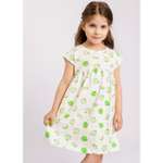 Платье YOULALA