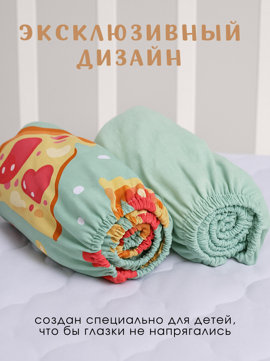 Простыня Ночь Нежна Пепперони 80 x 160 см на резинке 2 шт. - фото 4