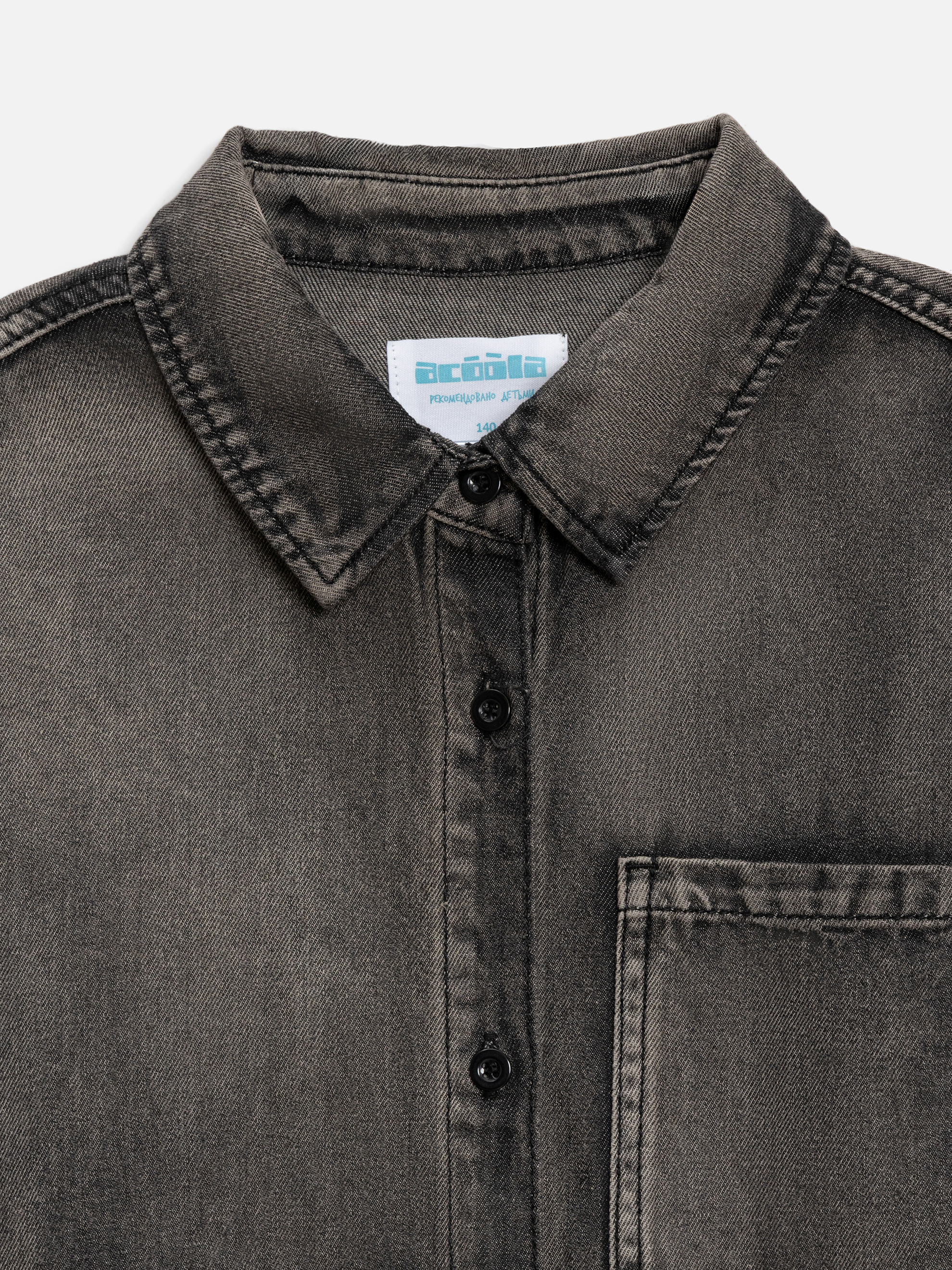 Рубашка Acoola 20110230002_0093152 - фото 3