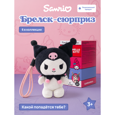 Фигурка Hello Kitty