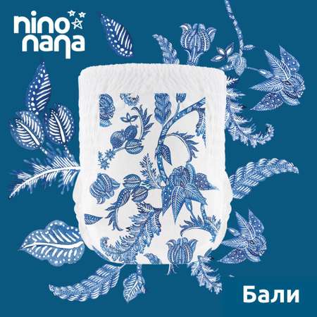 Трусики Nino Nana XL (12-18 кг) 32 шт.