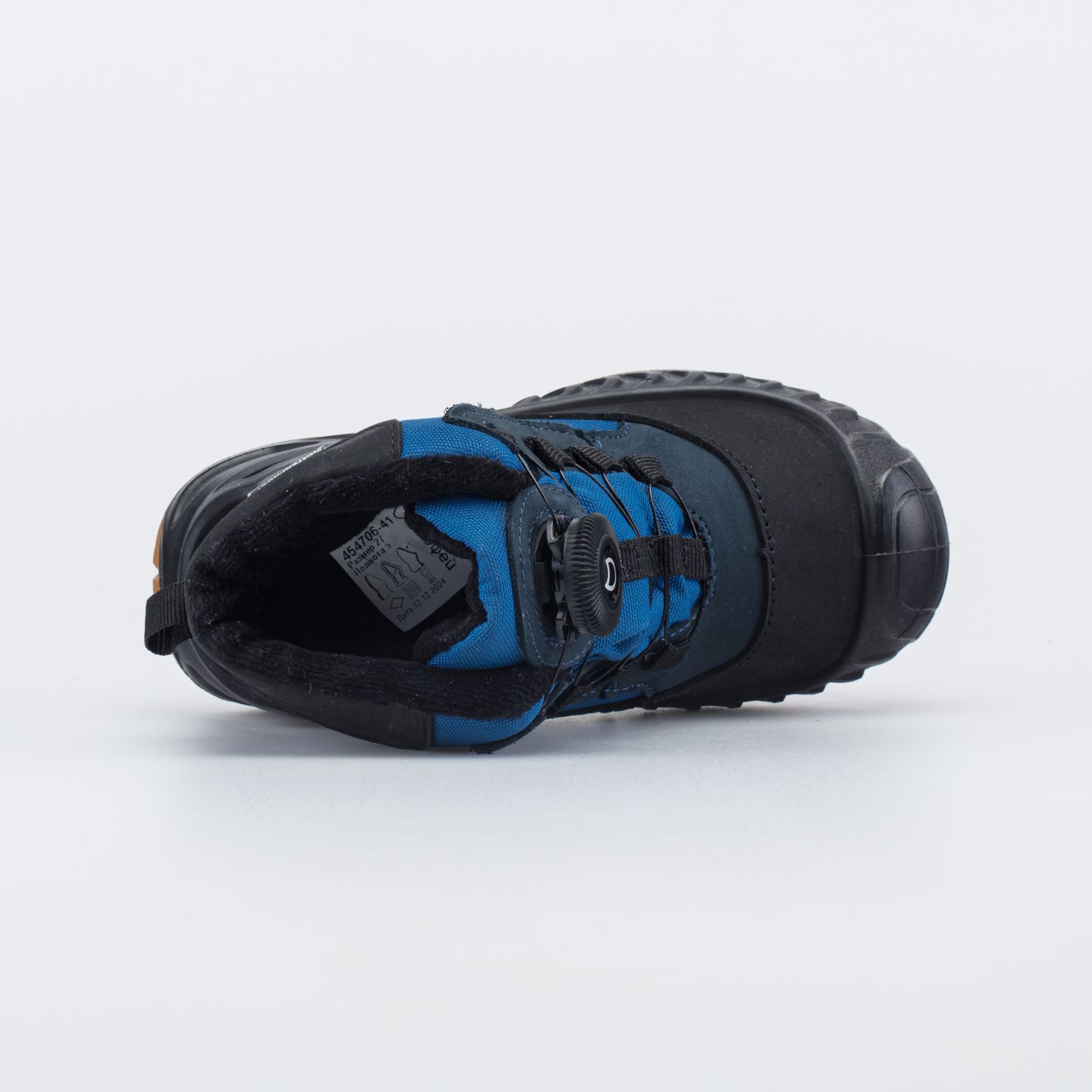 Ботинки Котофей 454706-41 - фото 4