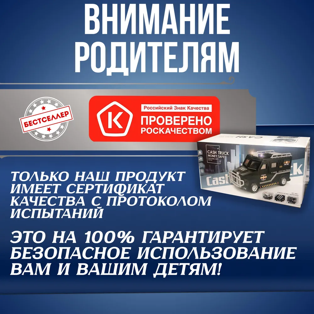 Игрушка Бестселлер развивающий центр в ассортименте - фото 10