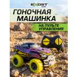 Внедорожник РУ Exost Икс-Монстр 2 13.5см