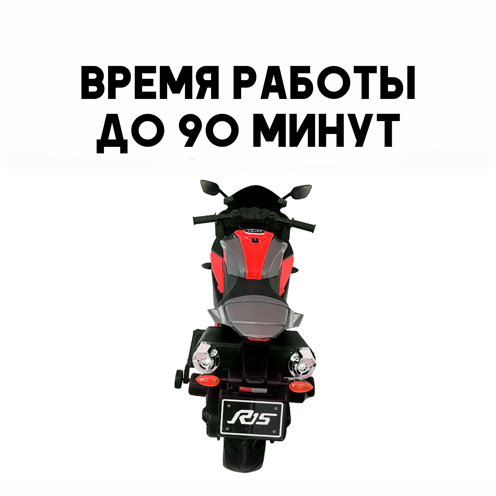 Мотоцикл Jiajia мотоцикл - фото 5