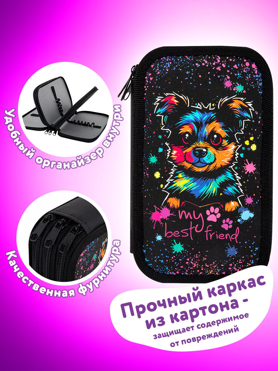Пенал книжка Юнландия настоящий друг - фото 3