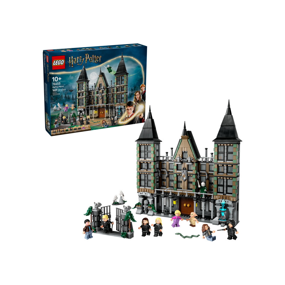 Конструктор LEGO Harry Potter 663 дет. - фото 1