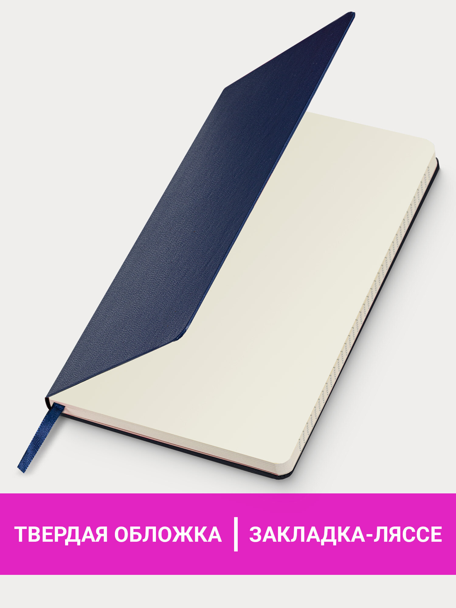 Блокнот Brauberg 96 лист. - фото 2