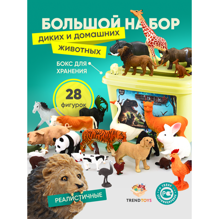 Игровой набор TrendToys Большой набор животных