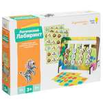 Настольная игра Genio Kids Лабиринт