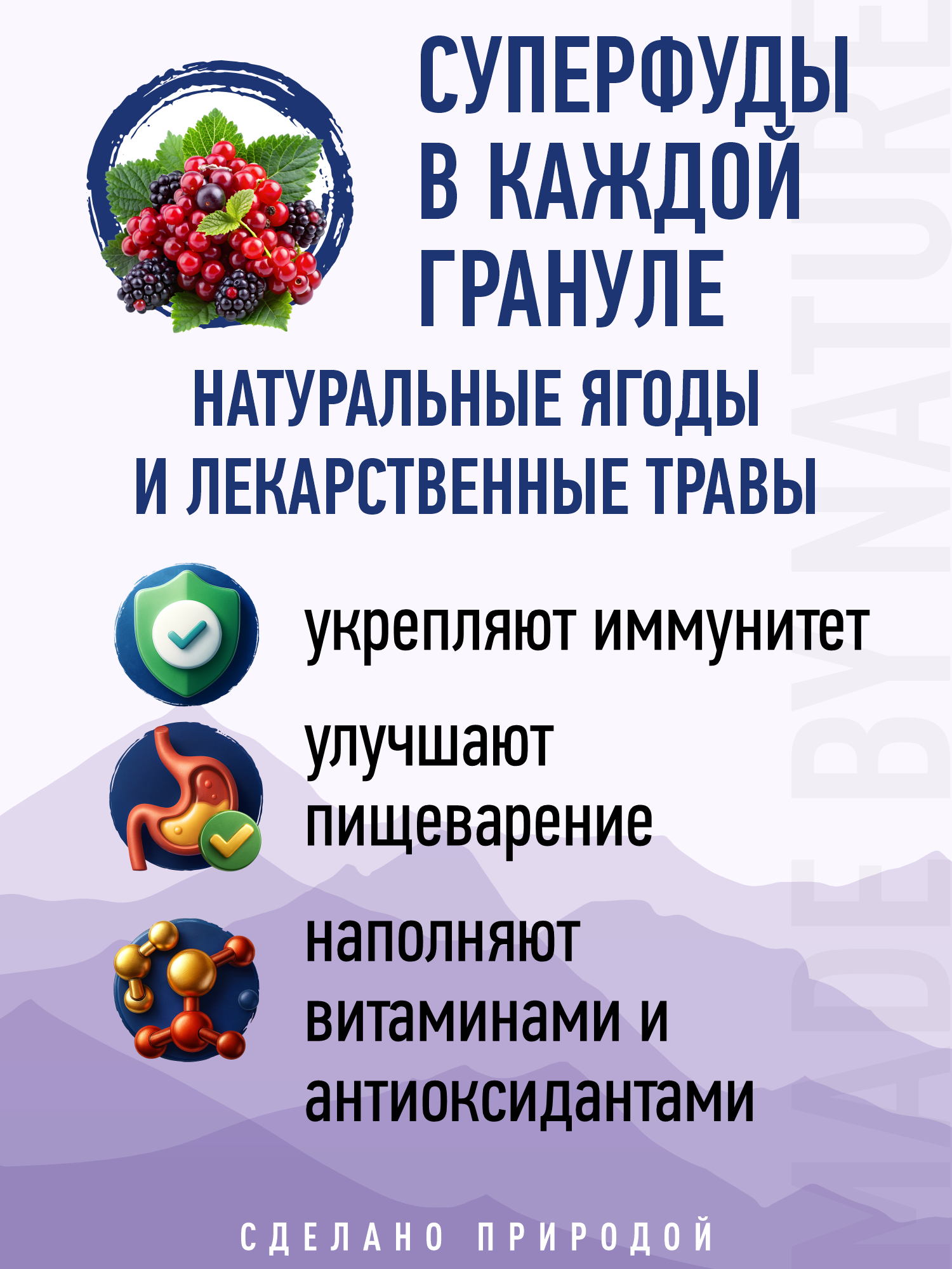 Корм для кошек сухой для стерилизованных Prime WILD беззерновой на курице 2кг - фото 6
