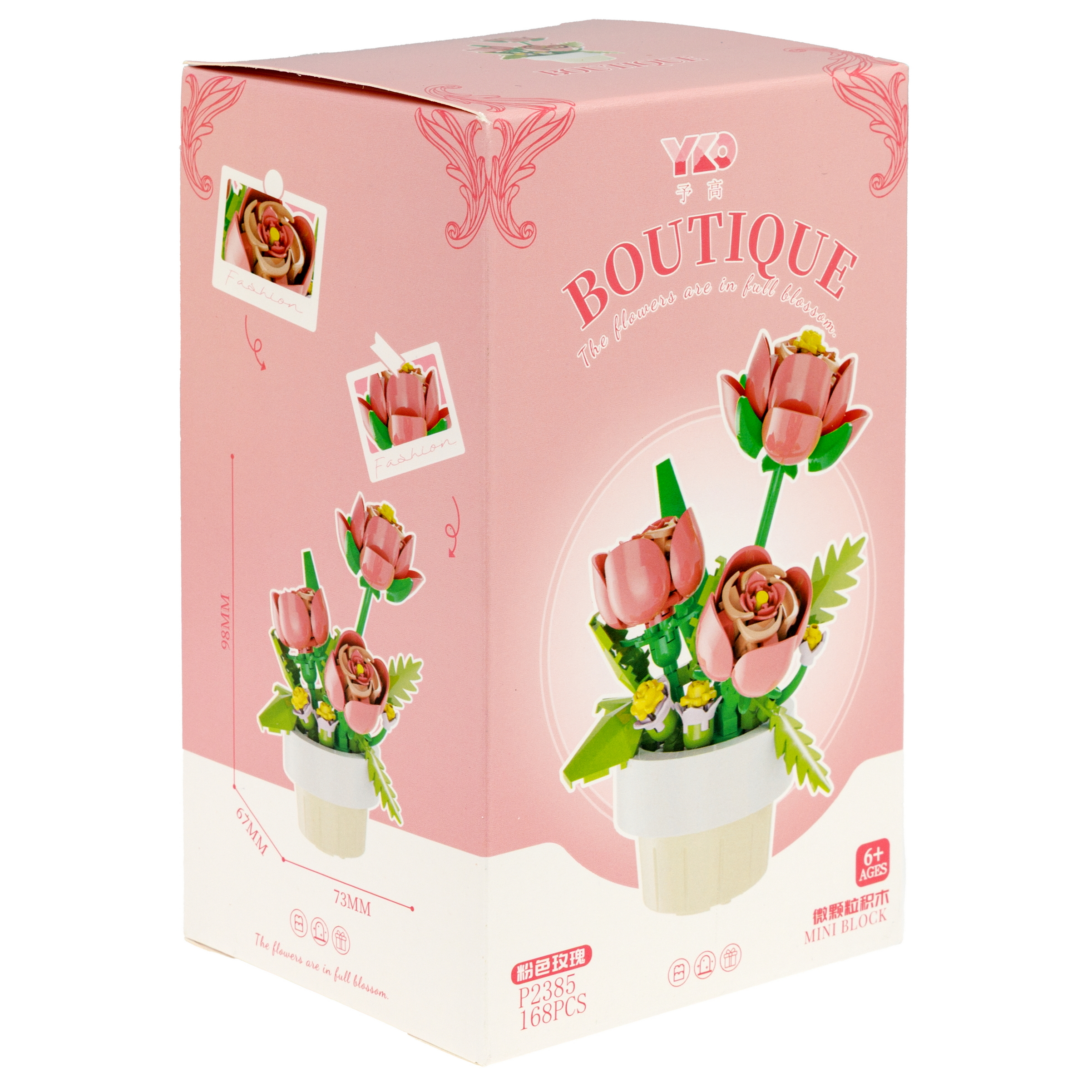 Конструктор Blockformers из мини-блоков 138 дет. - фото 39