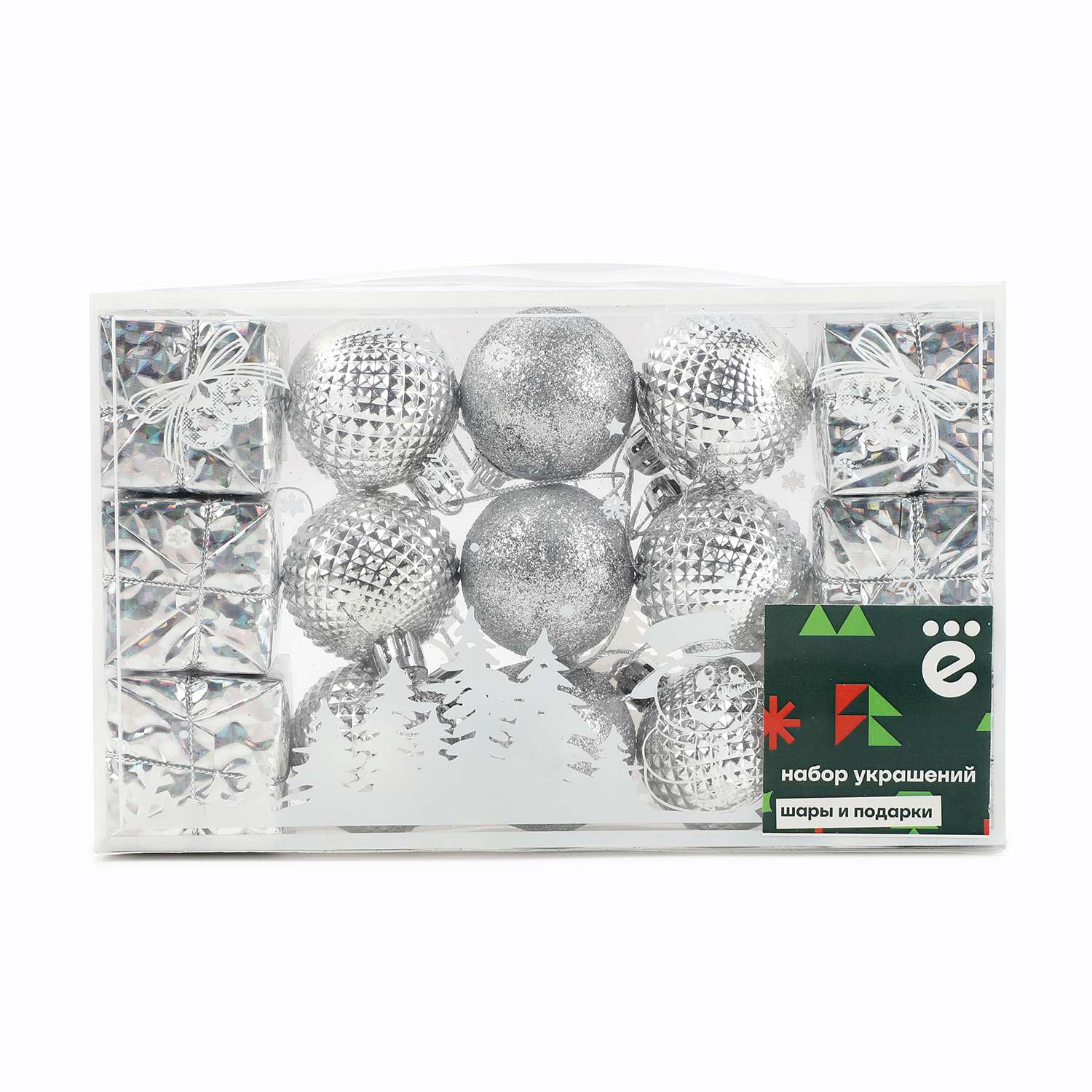 Набор елочных украшений ё Шары и подарки 16шт - фото 2