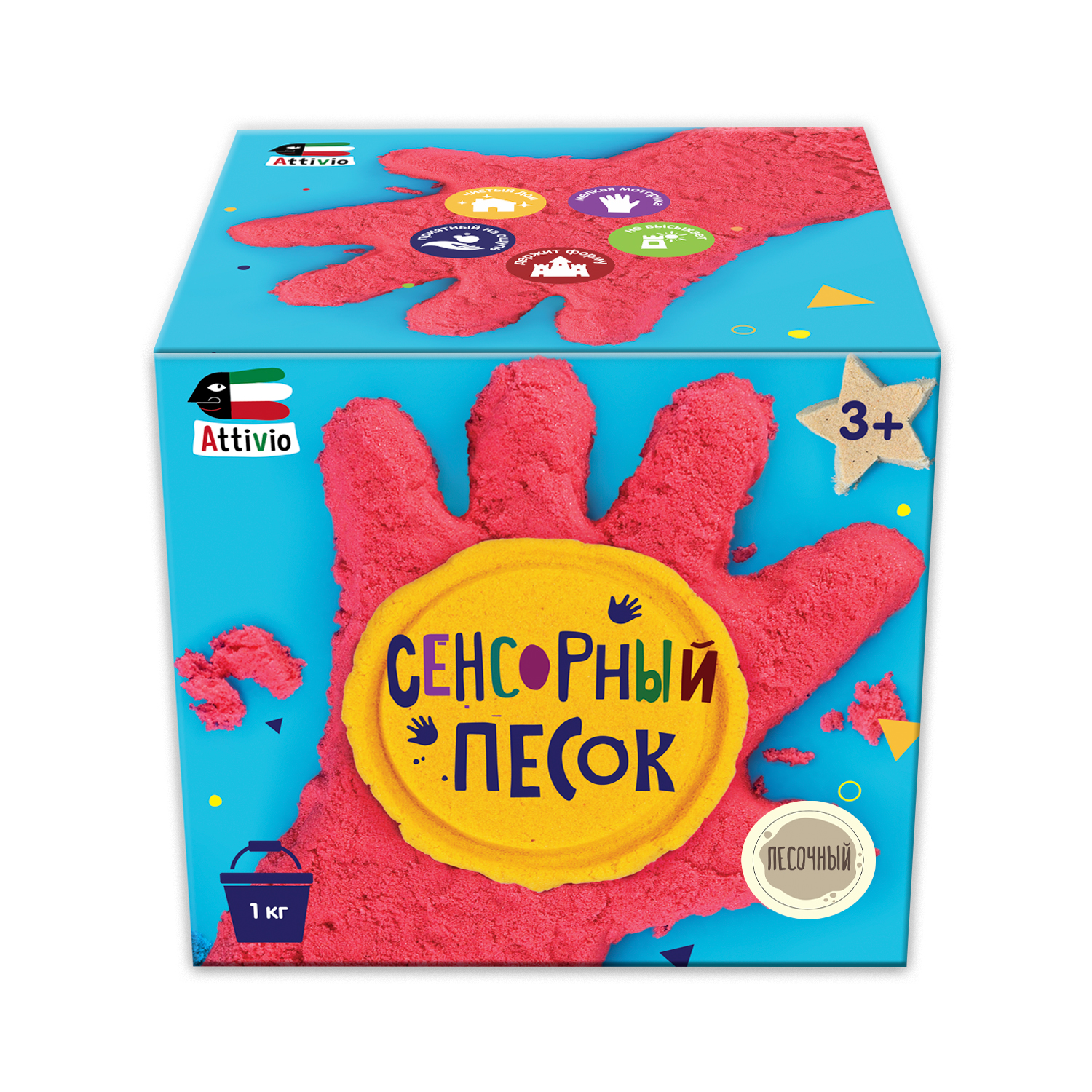 Кинетический песок Attivio 1 кг (песочный) - фото 2