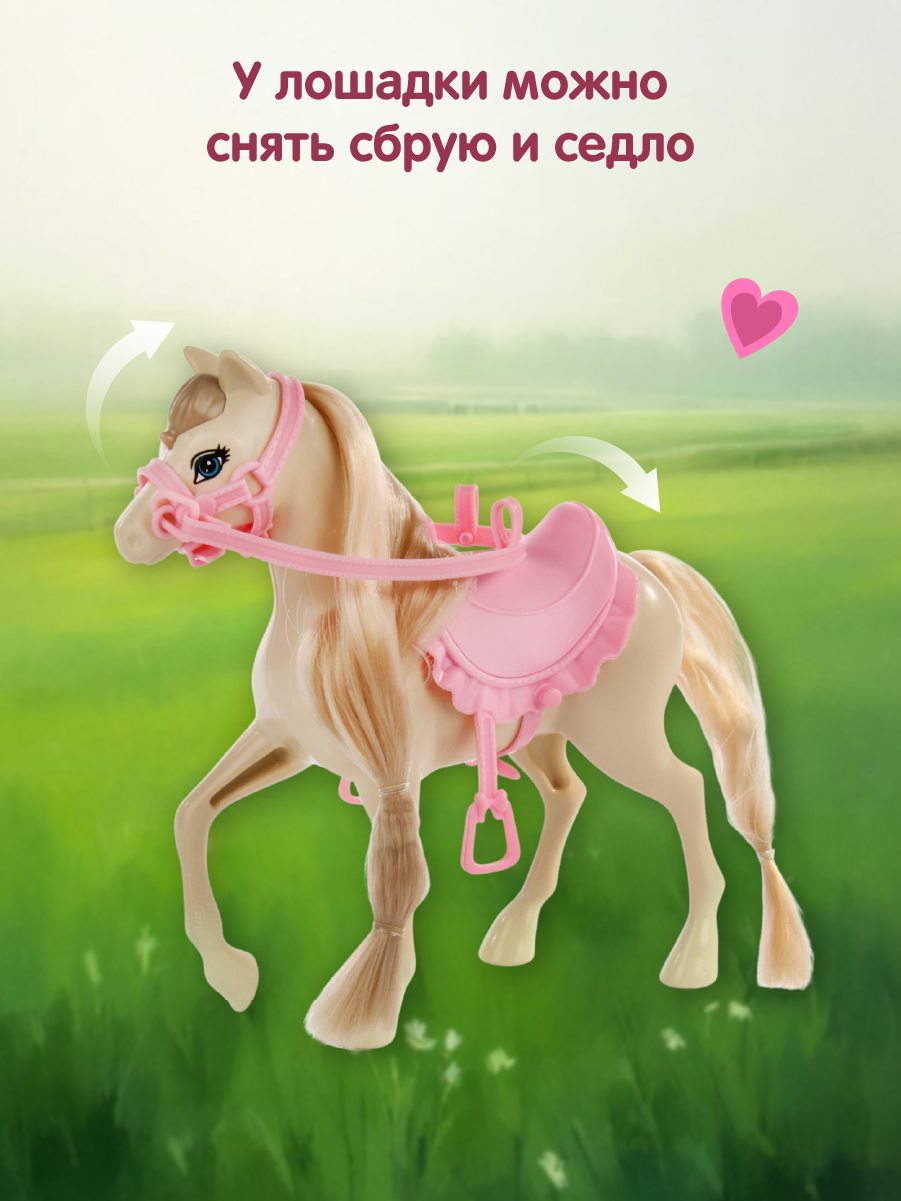 Кукла модельная Veld Co высота 14 см 135458 - фото 3