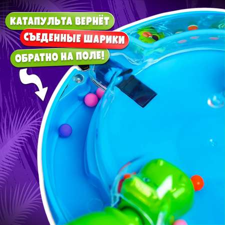 Настольная игра Лас Играс