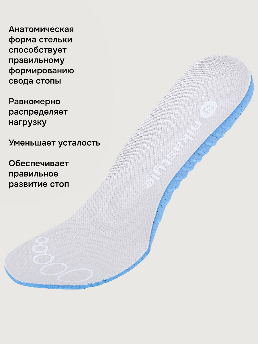 Ботинки NIKASTYLE 16м15025 бежевый - фото 8