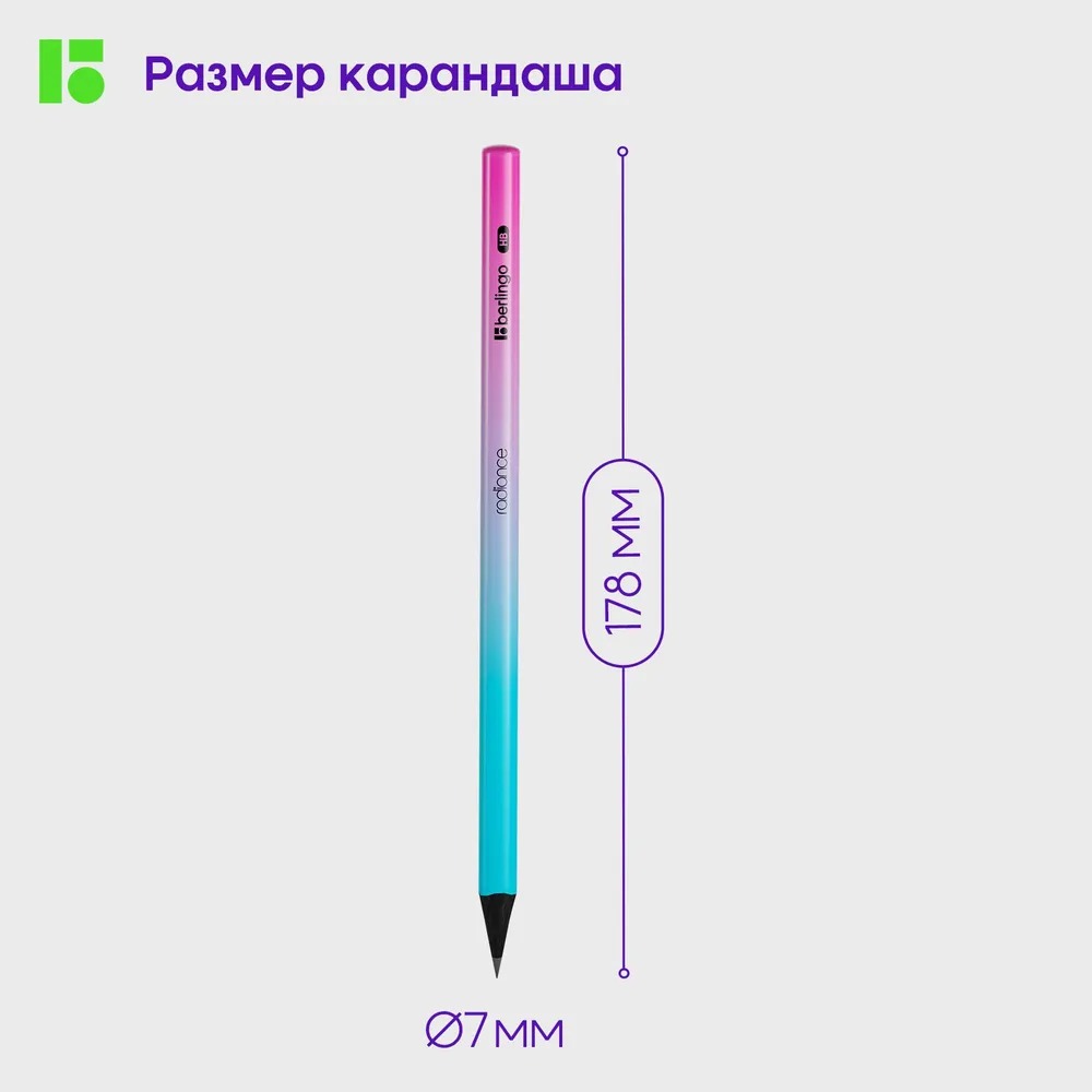 Карандаши чернографитные BERLINGO 1 шт. - фото 7