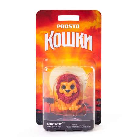 Фигурка Prosto toys