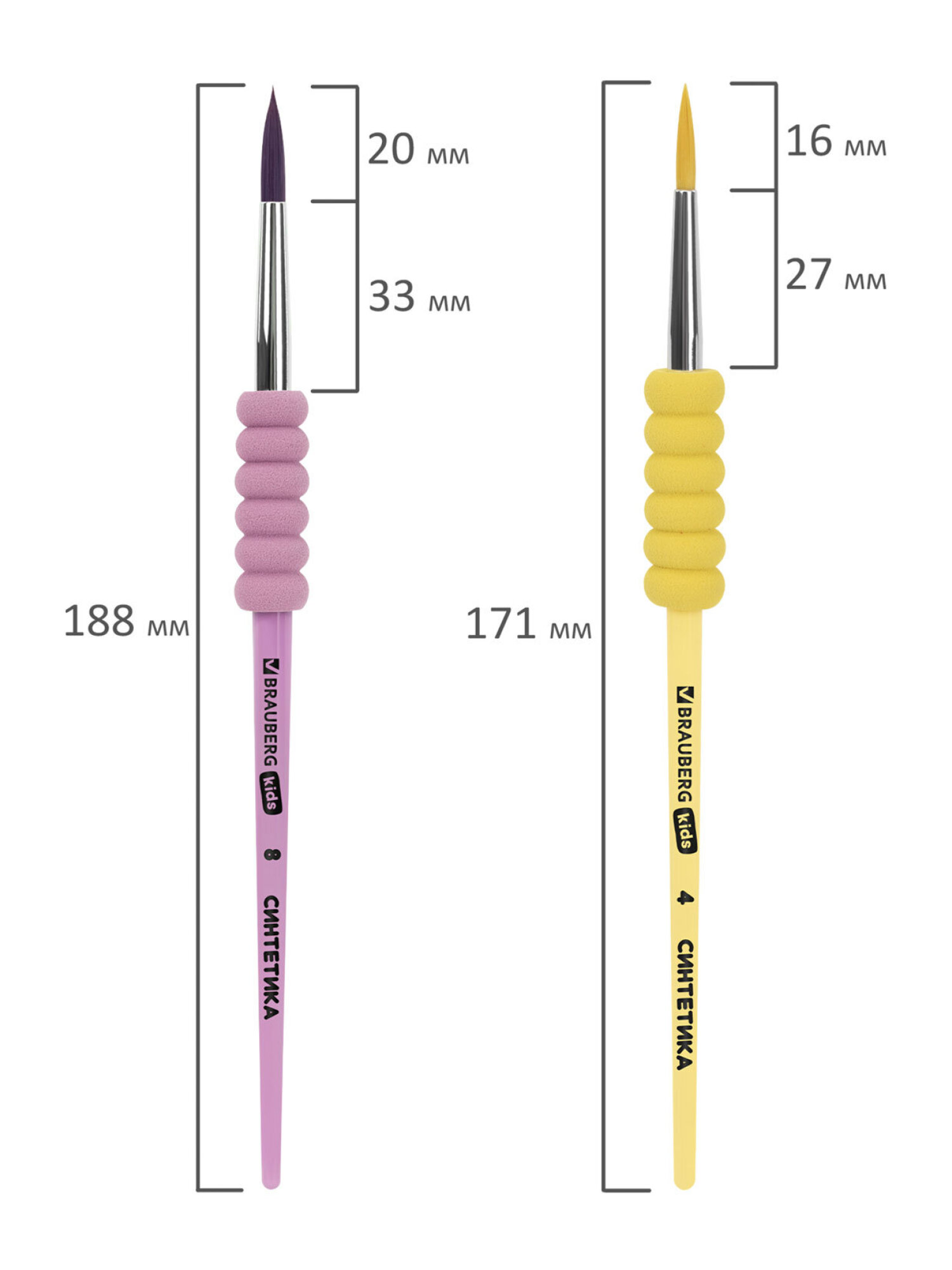 Кисть Brauberg 4 шт. (синтетика) - фото 8