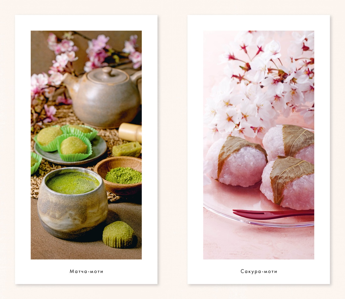 Книга КОЛИБРИ Коллекция «За 60 минут»/Икигай - фото 14