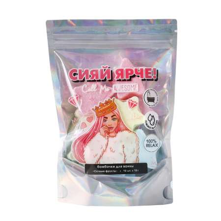 Бомбочка Beauty Fox 10 шт.