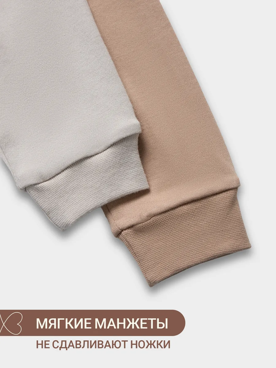 Штанишки 2 шт Mark Formelle (Марк Формэль) 85113-2/серо-коричневый +бежевый - фото 8