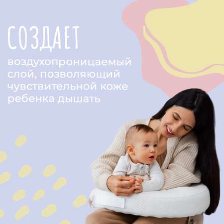 Крем PAVLOGAL 125 г