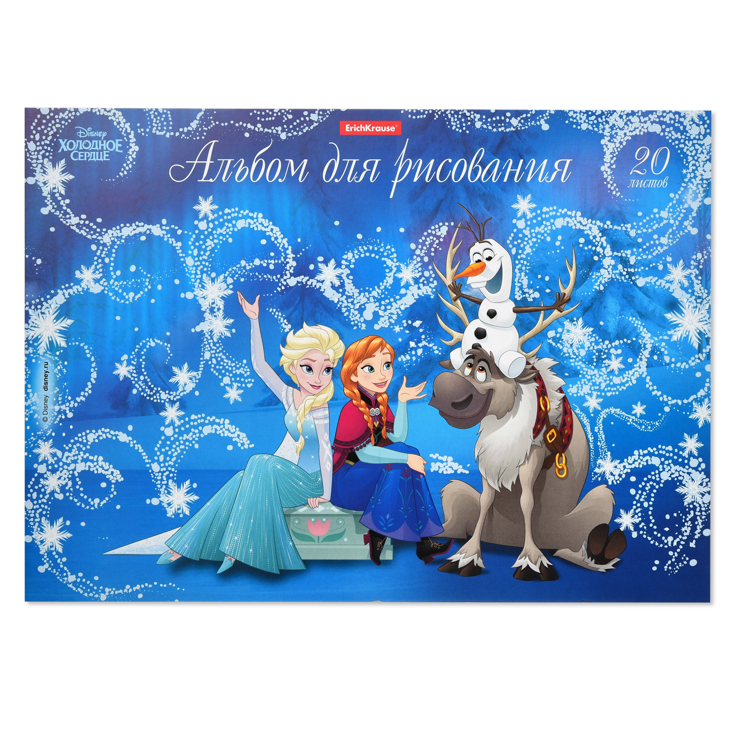 Альбом Disney Холодное сердце А4 20 лист. - фото 2