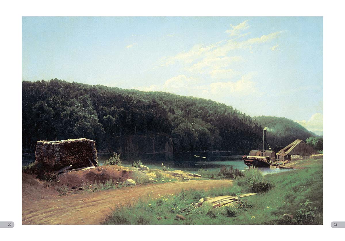 Книга Белый город Федор Васильев. Лучшие картины (Большая художественная галерея) - фото 5