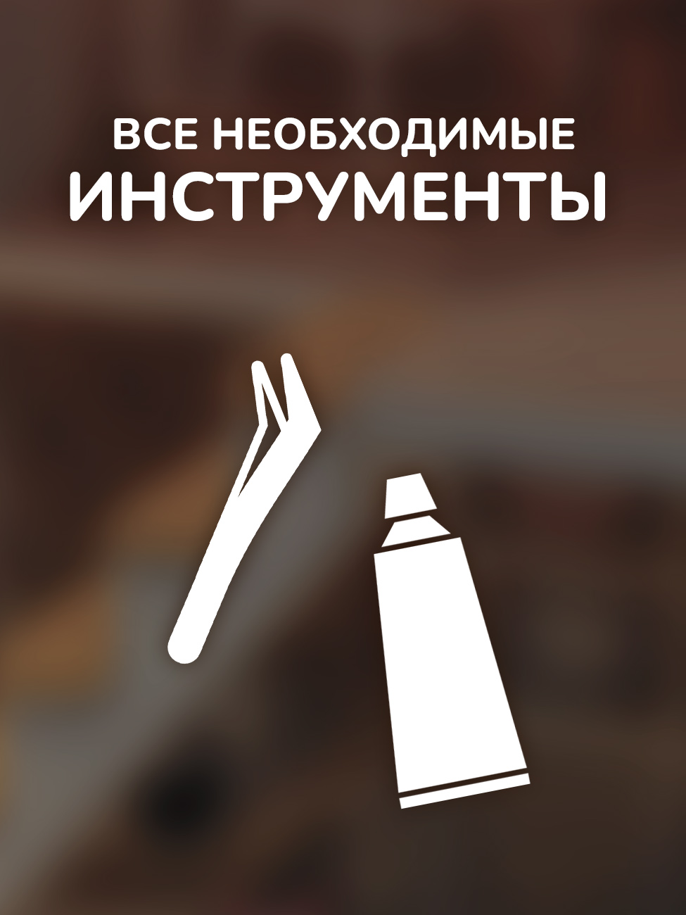 Румбокс HitToy Книжная лавка RMBX-310-02 - фото 2