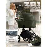 Коляска 3в1 Sweet Baby Elegante Therma Colore зеленый
