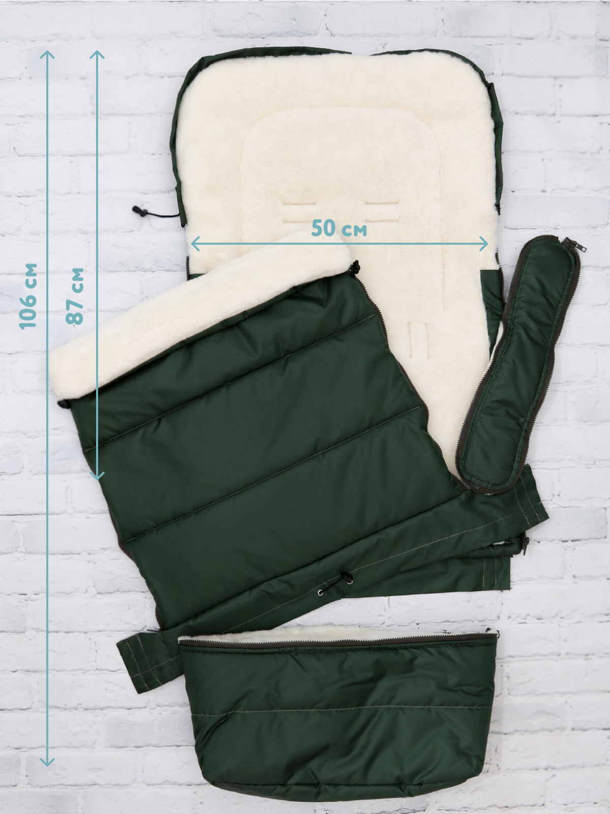 Конверт в коляску Осьминожка Трансформер зеленый - фото 5