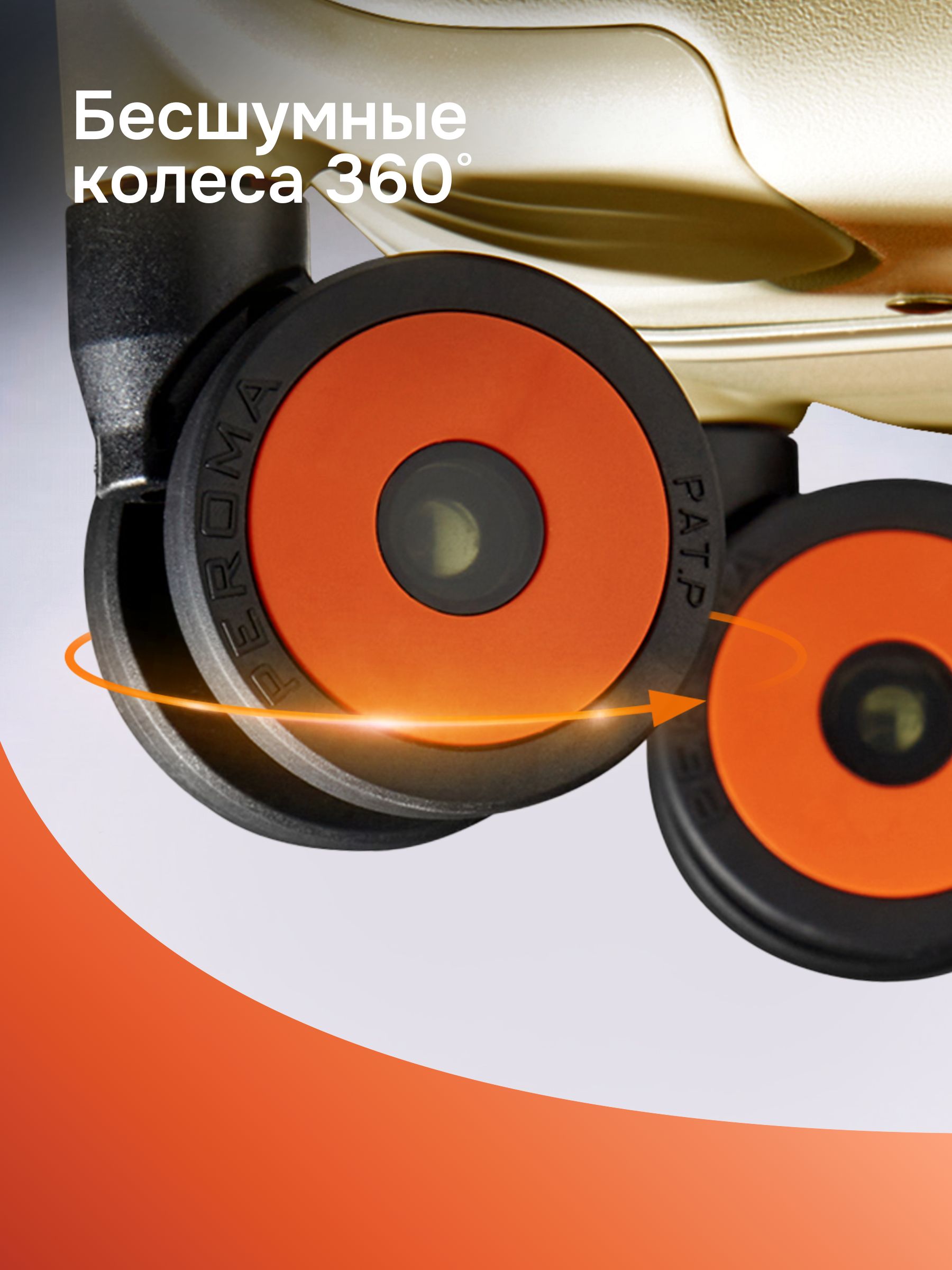 Чемодан MIXI M-9275 - фото 8