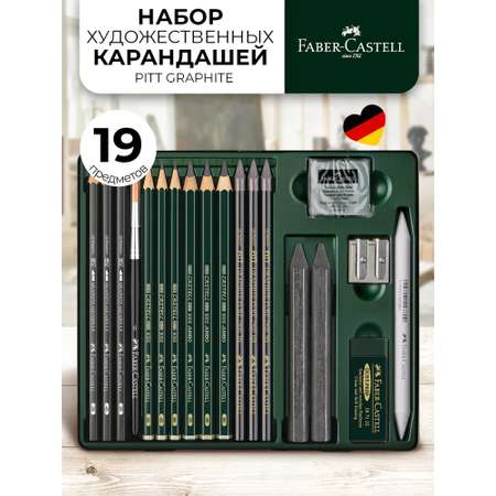 Карандаши чернографитные Faber Castell