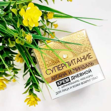 Крем Витэкс 45 мл