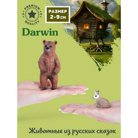 Игровой набор DARWIN Животные из сказок 14 шт