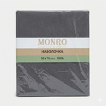 Наволочка MONRO Арона 50 x 70 см