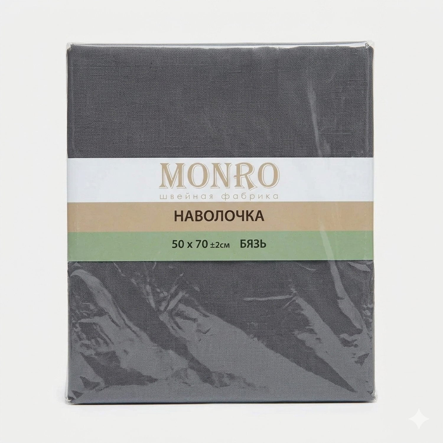 Наволочка MONRO Арона 50 x 70 см - фото 1