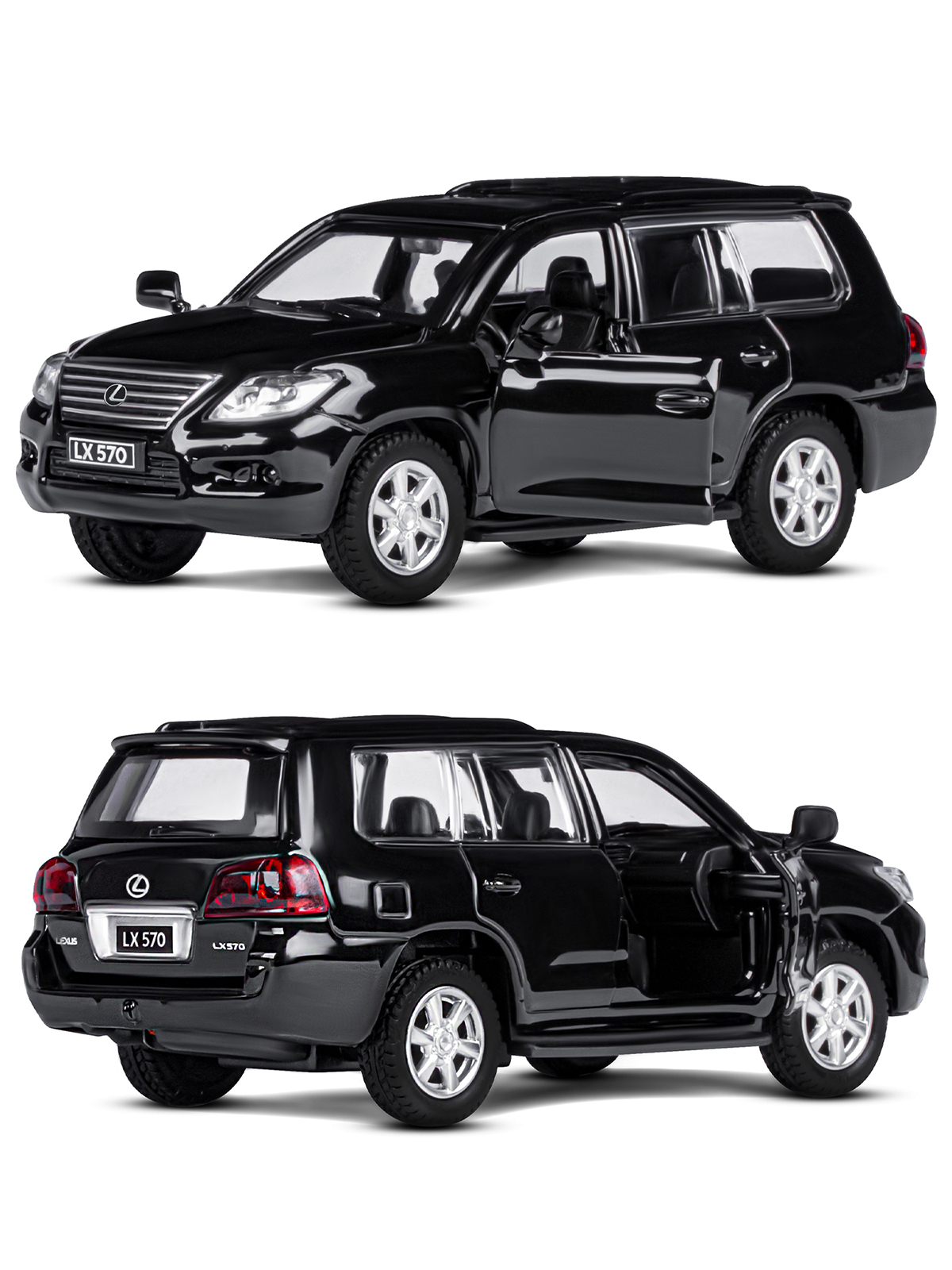 Внедорожник АВТОпанорама Lexus LX570 1:43 JB1200169 - фото 7