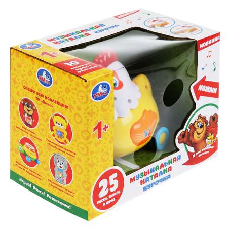 Игрушка УМка Каталка Курочка 285143