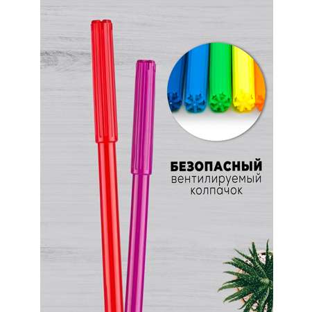 Фломастеры ПАНДАРОГ 18 цв.
