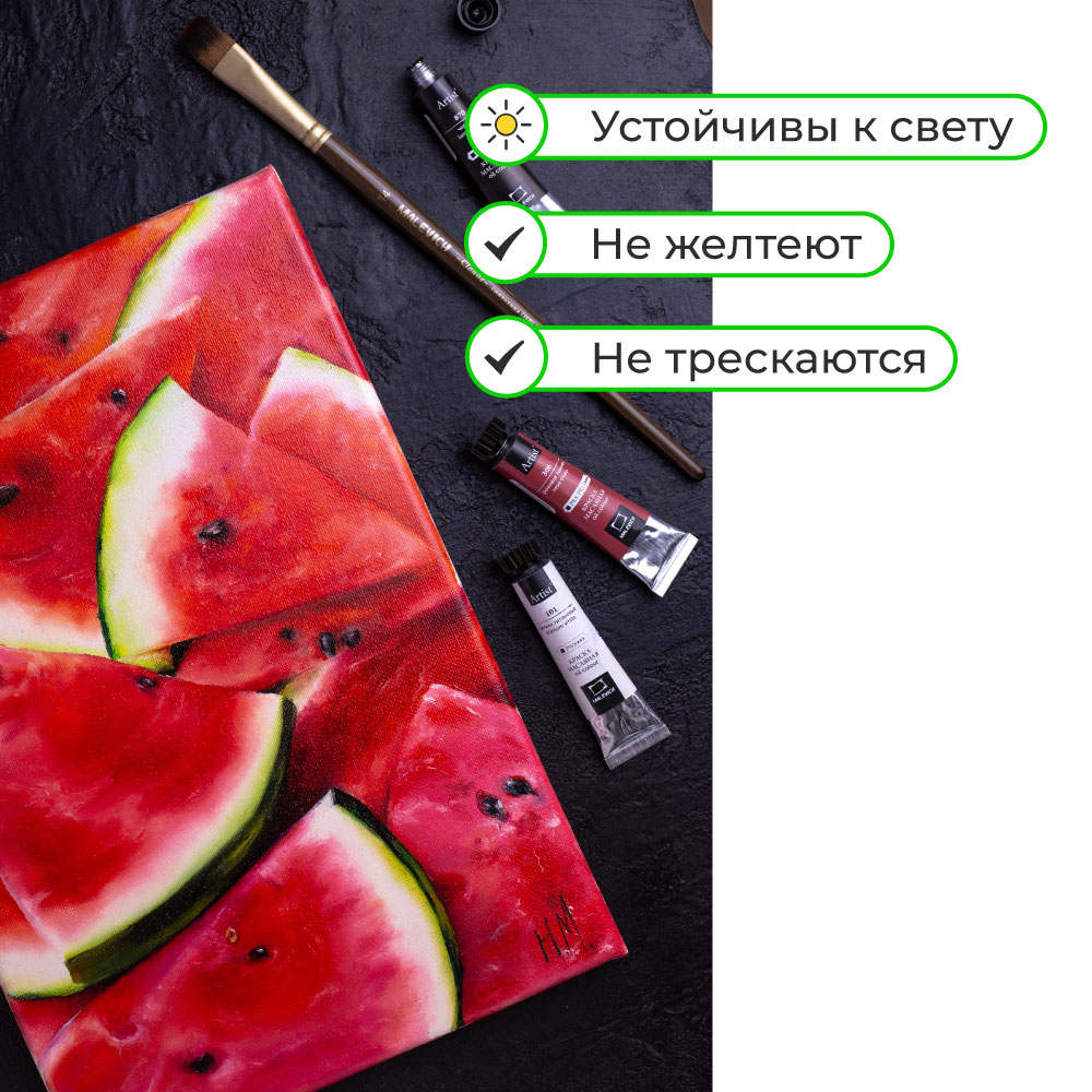 Краски масляные Малевичъ 12 цв. - фото 9