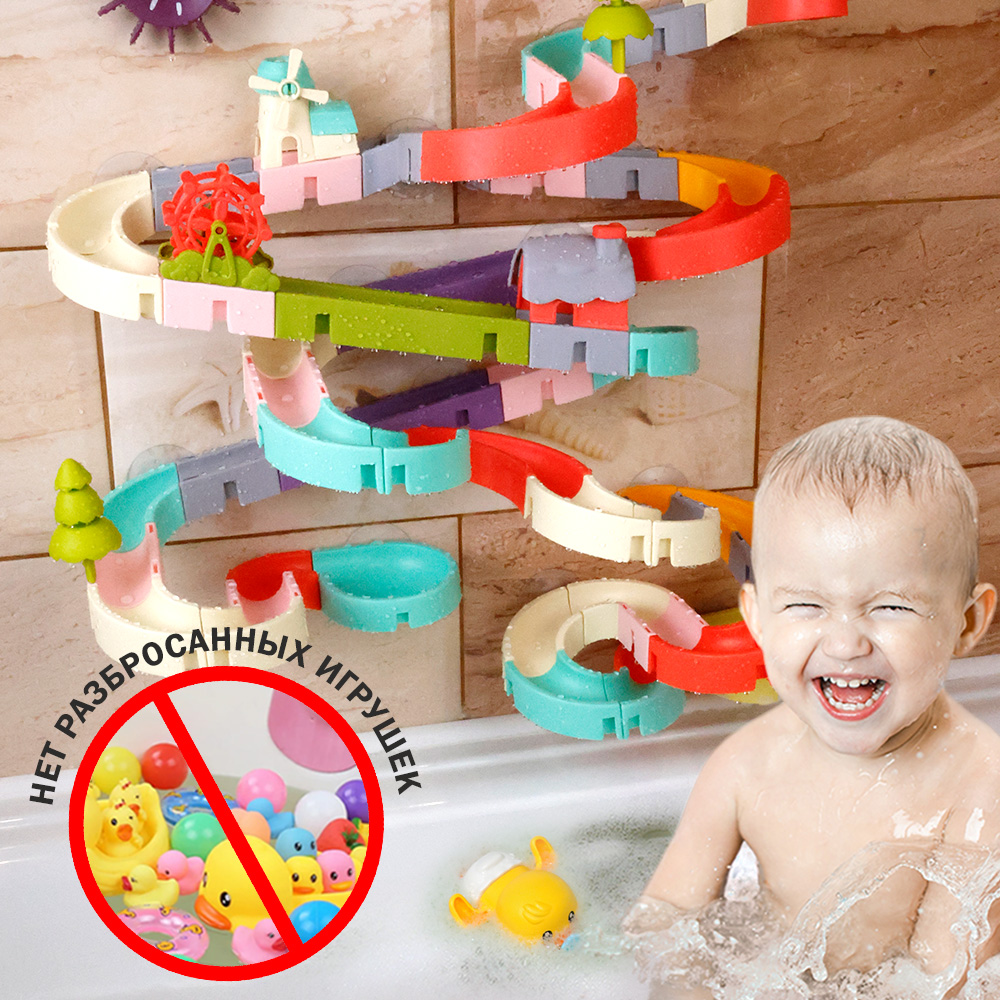 Игрушка TIPTOPOLIS 92 детали - фото 10