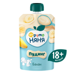 Пудинг молочный ФрутоНяня стерилизованный с бананом для питания детей раннего возраста 90 грамм